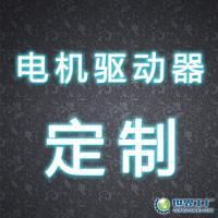 伺服定位系统OEM代理加工合作指南 供应承接与项目落地全解析