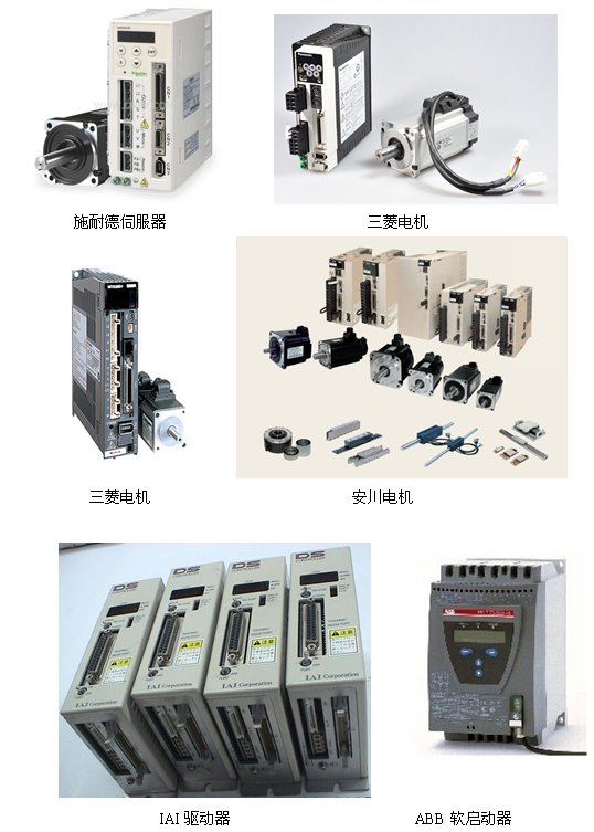 发那科数控系统报警417、420、421的故障分析与处理方法（彦华数控维修提供）
